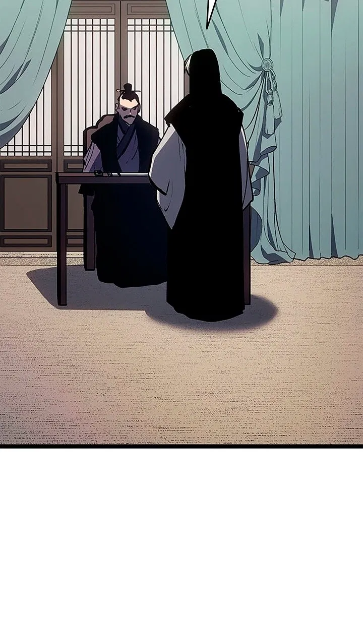 Манга Жнец дрейфующей луны - Глава 125 Страница 84