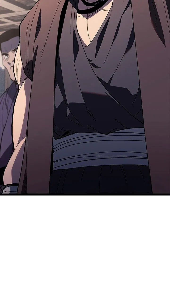 Манга Жнец дрейфующей луны - Глава 125 Страница 33