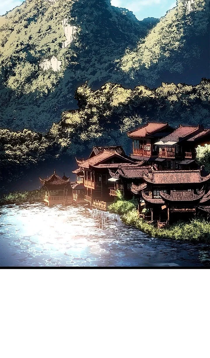 Манга Жнец дрейфующей луны - Глава 125 Страница 76