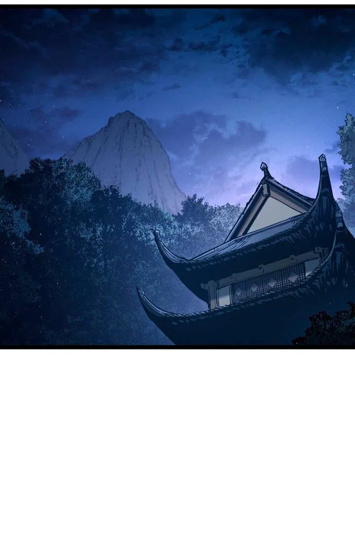 Манга Жнец дрейфующей луны - Глава 126 Страница 62