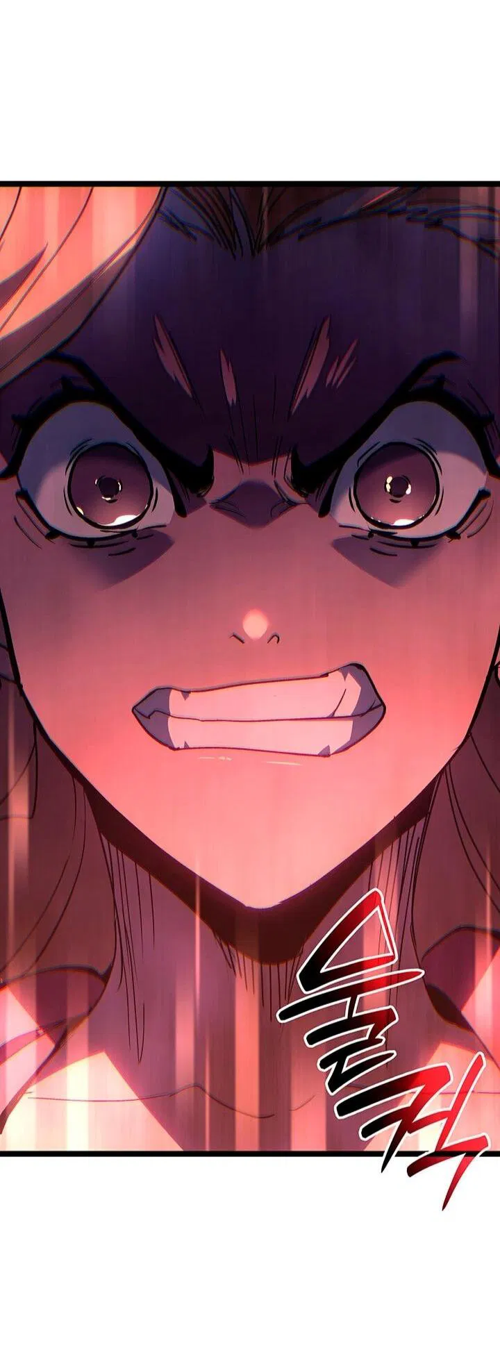 Манга Жнец дрейфующей луны - Глава 126 Страница 7