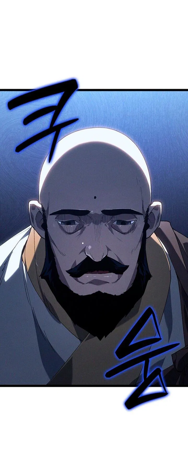 Манга Жнец дрейфующей луны - Глава 126 Страница 86