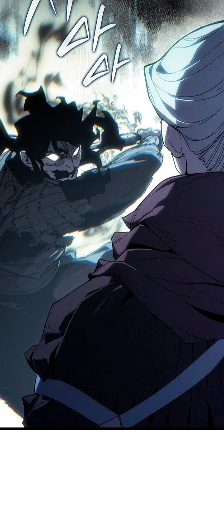 Манга Жнец дрейфующей луны - Глава 126 Страница 35