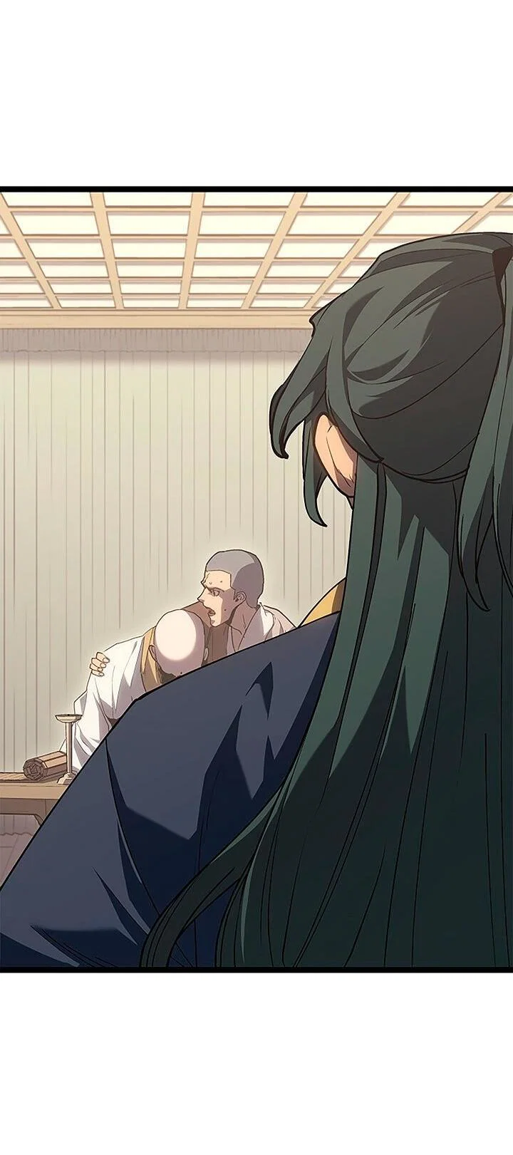 Манга Жнец дрейфующей луны - Глава 127 Страница 4