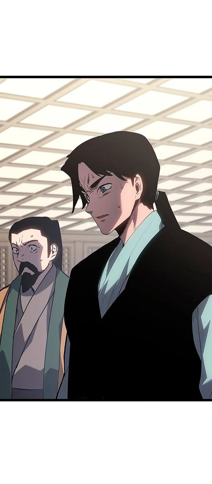 Манга Жнец дрейфующей луны - Глава 127 Страница 12