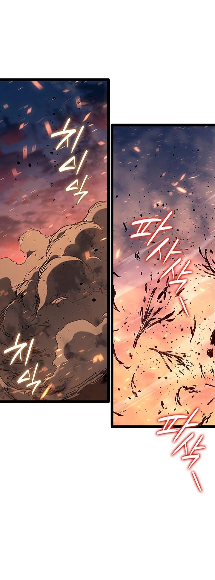 Манга Жнец дрейфующей луны - Глава 127 Страница 89