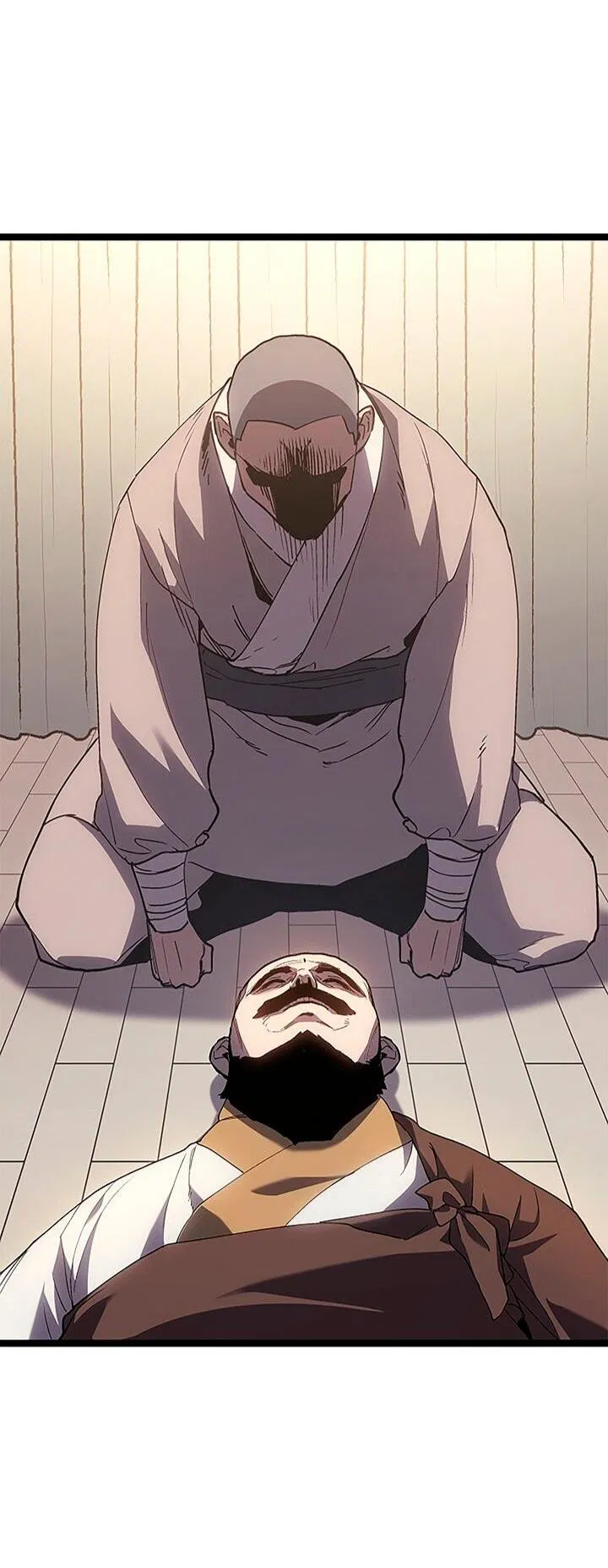 Манга Жнец дрейфующей луны - Глава 127 Страница 13