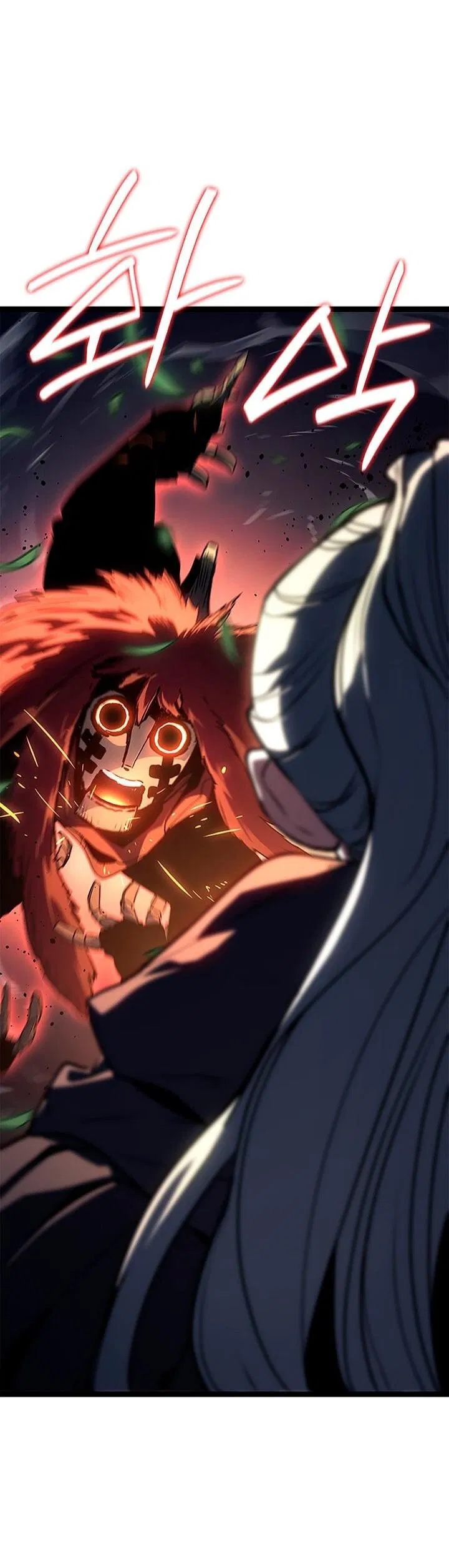 Манга Жнец дрейфующей луны - Глава 127 Страница 85