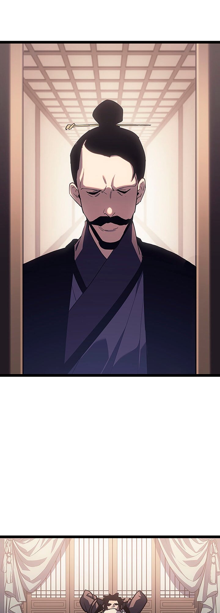 Манга Жнец дрейфующей луны - Глава 128 Страница 20