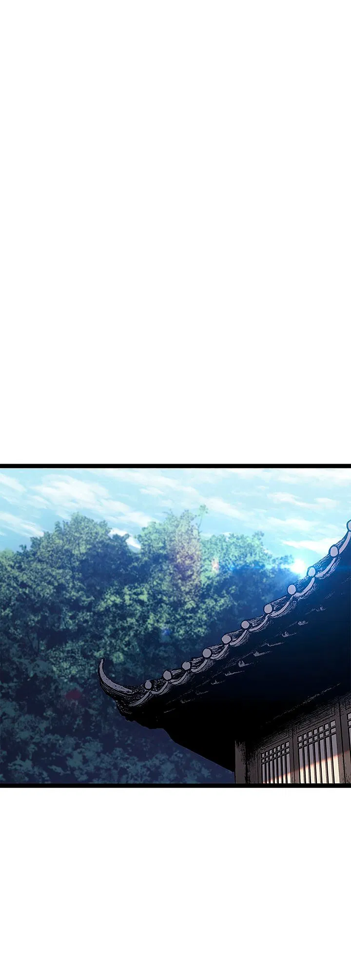 Манга Жнец дрейфующей луны - Глава 128 Страница 19