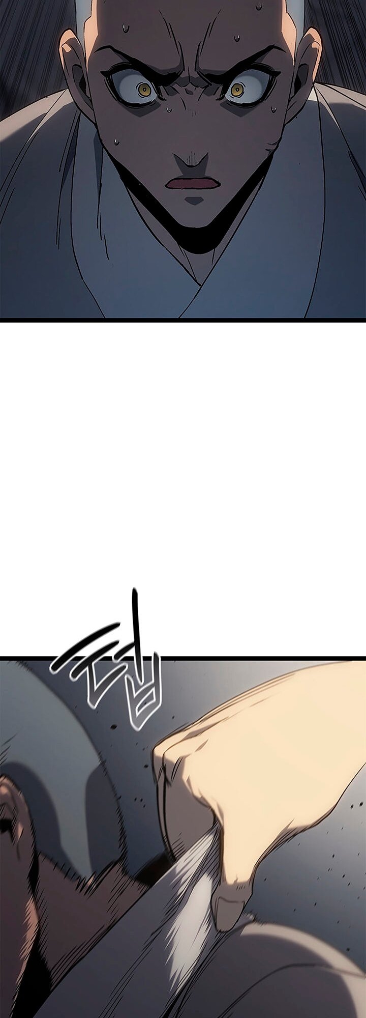 Манга Жнец дрейфующей луны - Глава 128 Страница 52