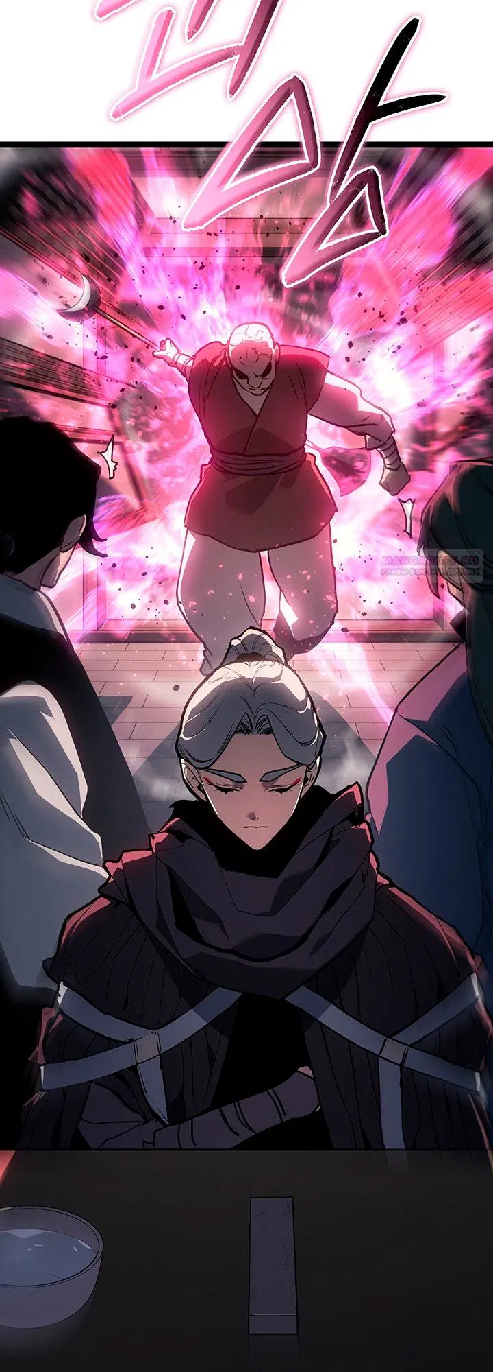 Манга Жнец дрейфующей луны - Глава 128 Страница 78