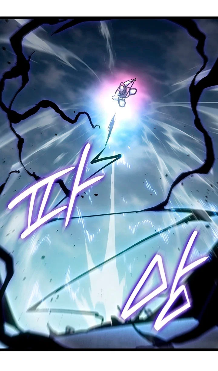 Манга Жнец дрейфующей луны - Глава 129 Страница 56