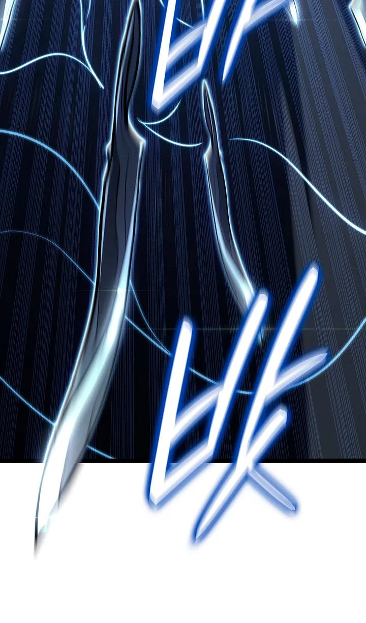 Манга Жнец дрейфующей луны - Глава 129 Страница 80