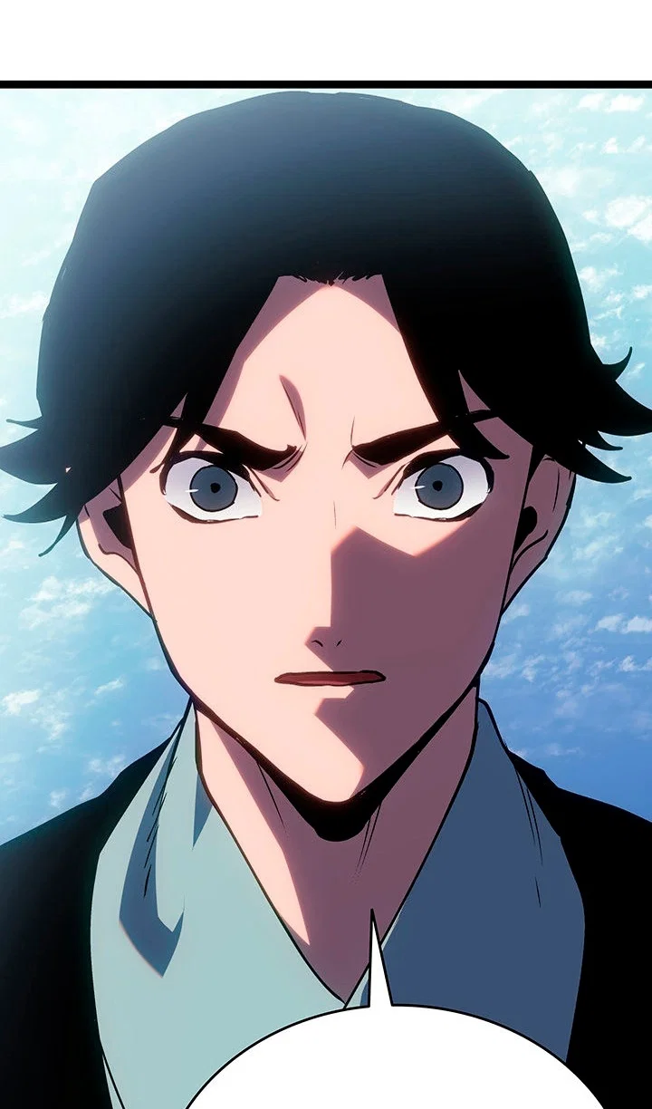 Манга Жнец дрейфующей луны - Глава 129 Страница 99