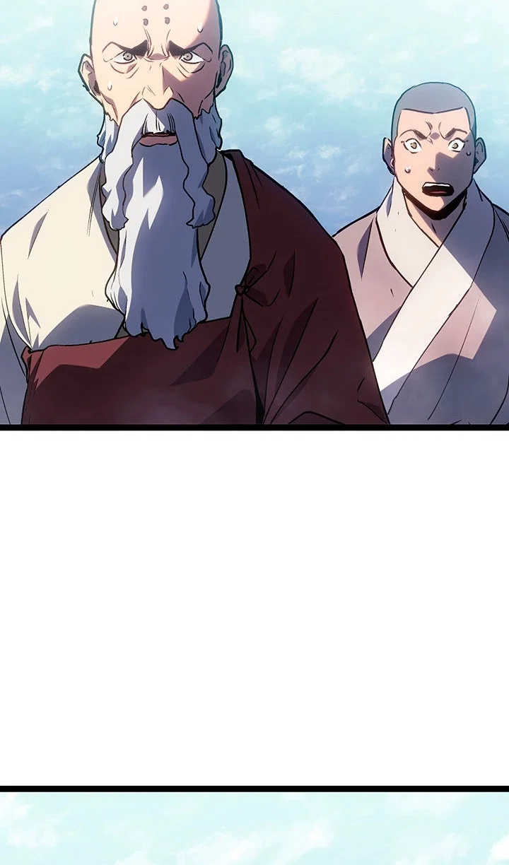 Манга Жнец дрейфующей луны - Глава 129 Страница 88