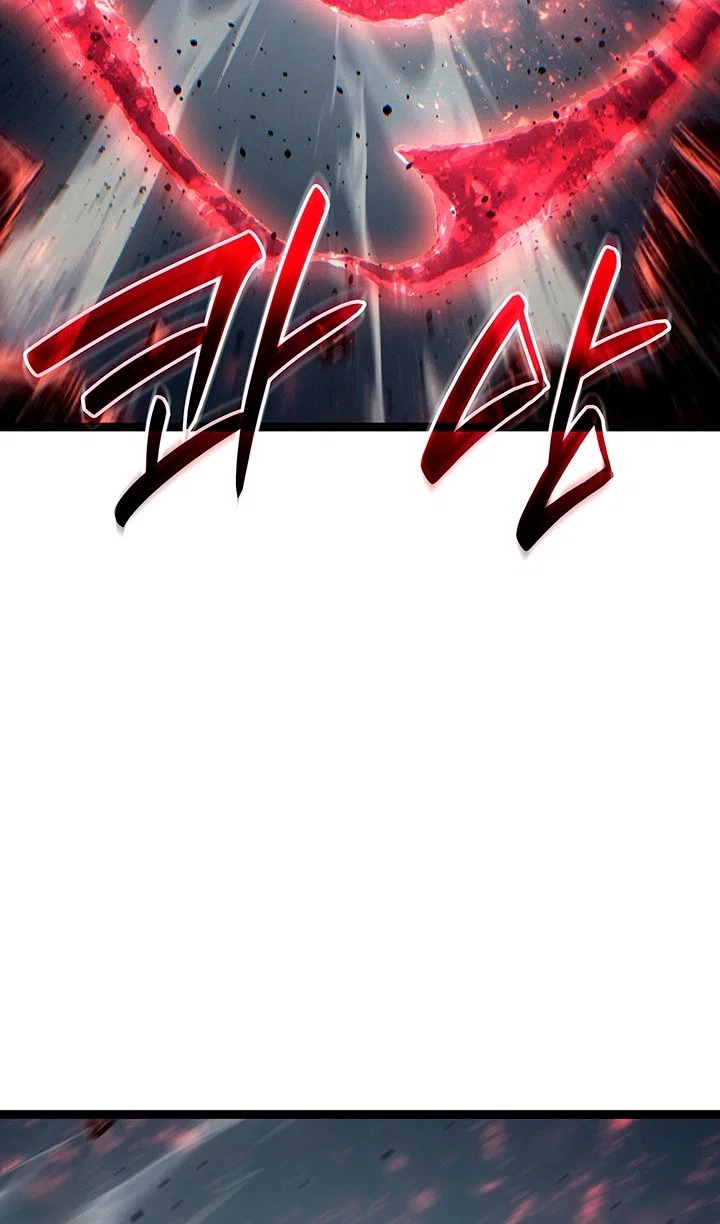 Манга Жнец дрейфующей луны - Глава 129 Страница 9