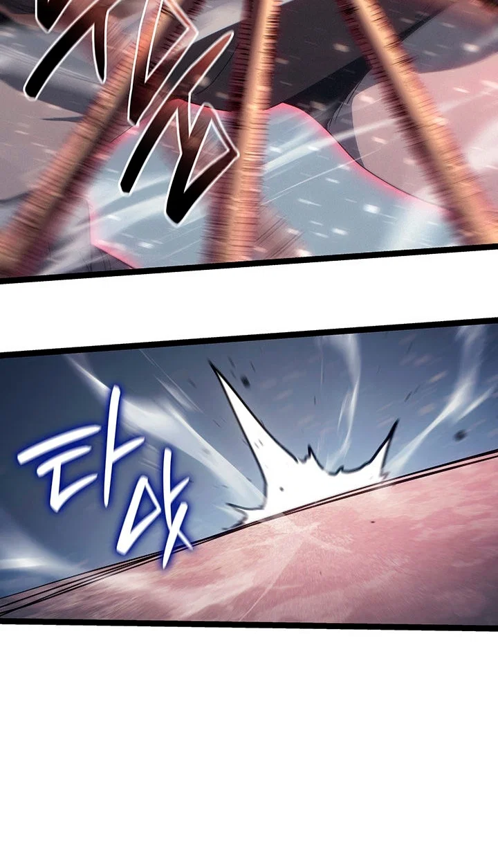 Манга Жнец дрейфующей луны - Глава 129 Страница 5