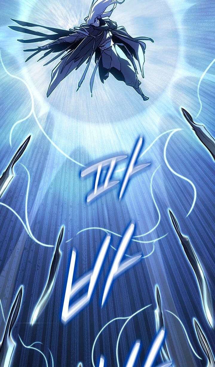 Манга Жнец дрейфующей луны - Глава 129 Страница 79