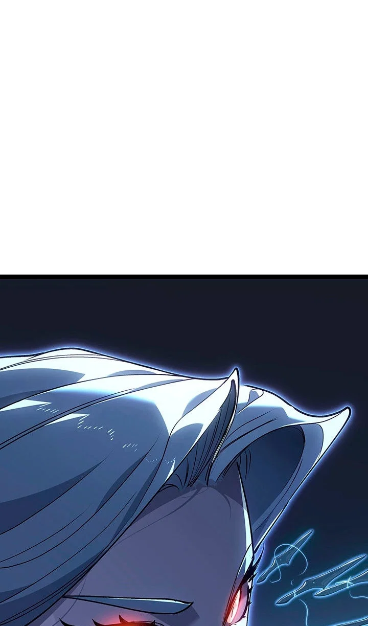 Манга Жнец дрейфующей луны - Глава 129 Страница 76