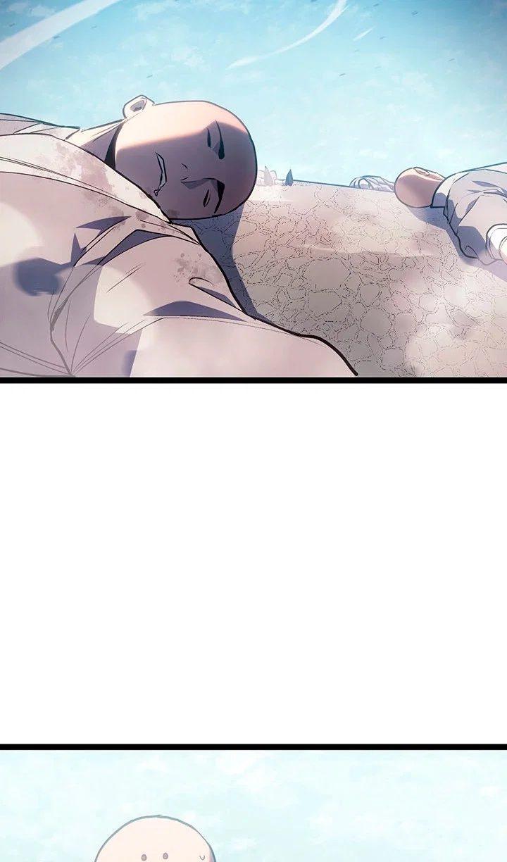 Манга Жнец дрейфующей луны - Глава 129 Страница 87