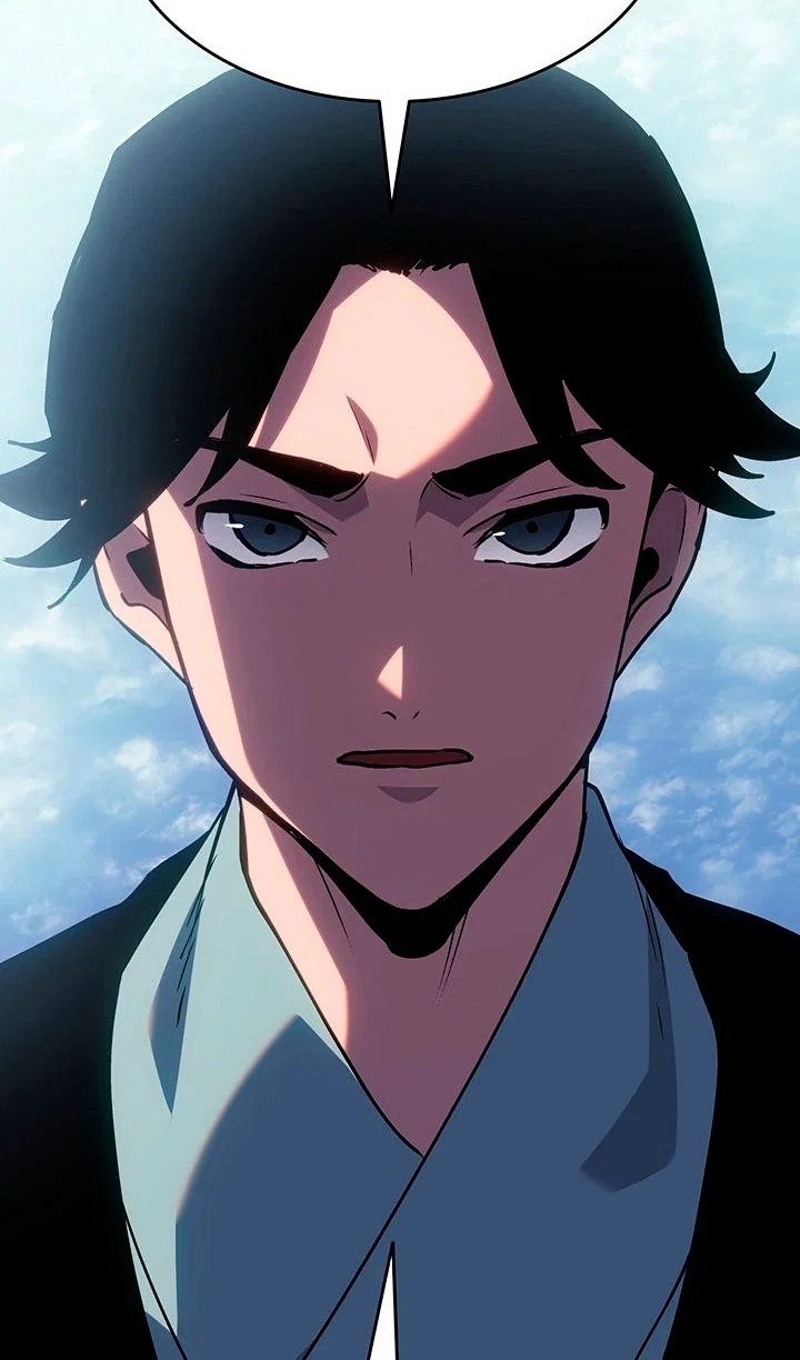 Манга Жнец дрейфующей луны - Глава 129 Страница 103