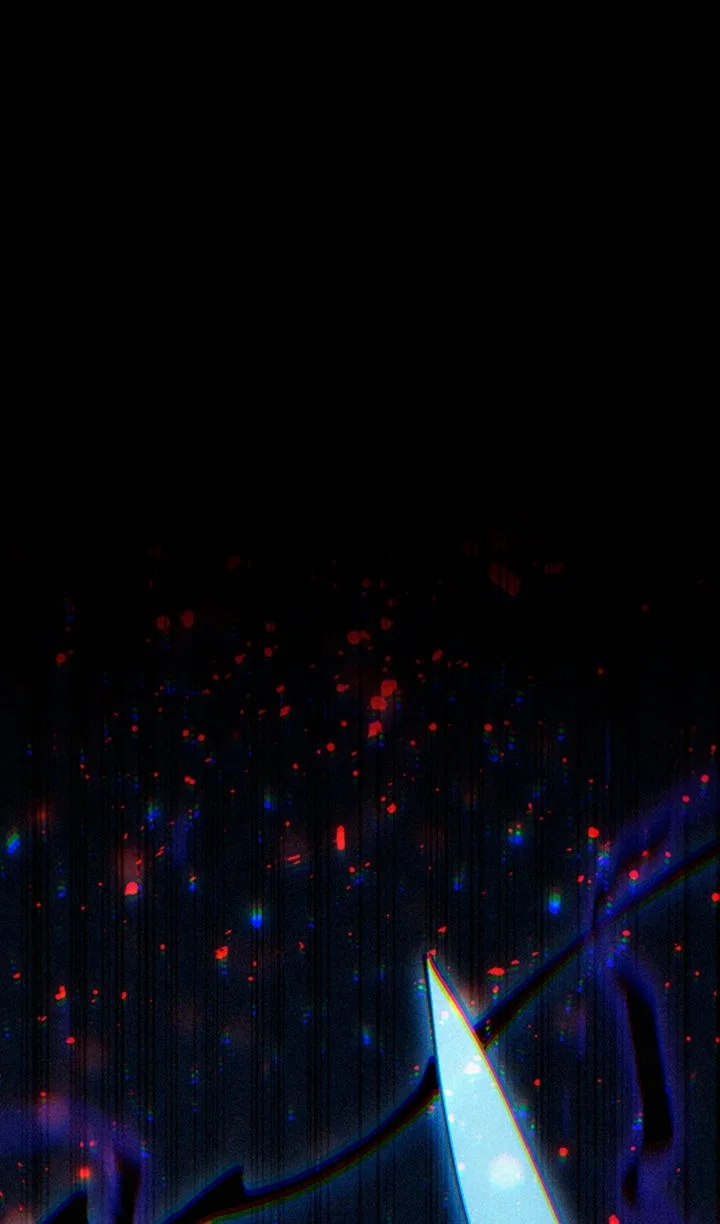 Манга Жнец дрейфующей луны - Глава 129 Страница 52