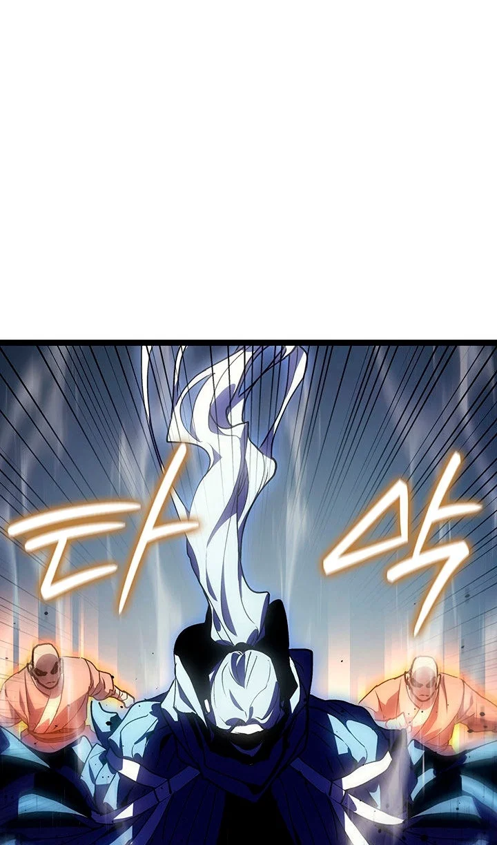 Манга Жнец дрейфующей луны - Глава 129 Страница 21