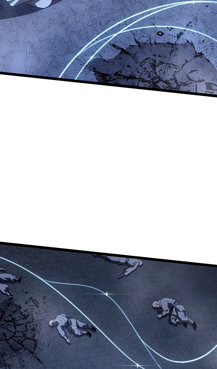 Манга Жнец дрейфующей луны - Глава 129 Страница 84