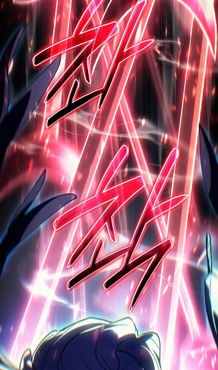 Манга Жнец дрейфующей луны - Глава 129 Страница 16