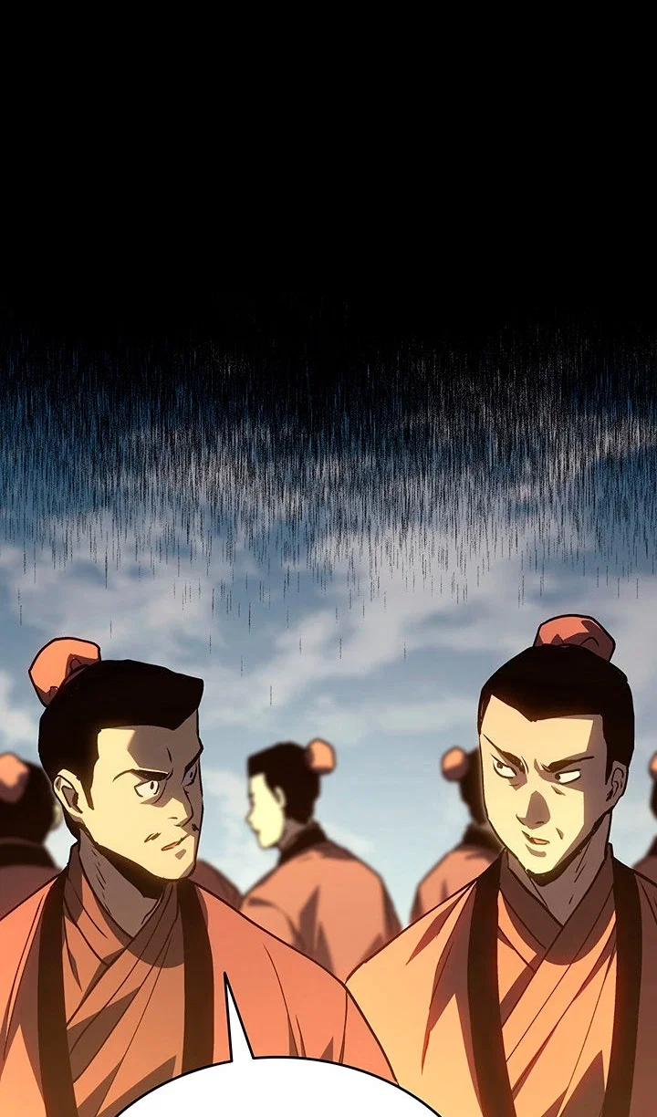 Манга Жнец дрейфующей луны - Глава 129 Страница 28