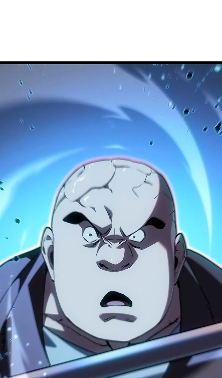 Манга Жнец дрейфующей луны - Глава 129 Страница 61