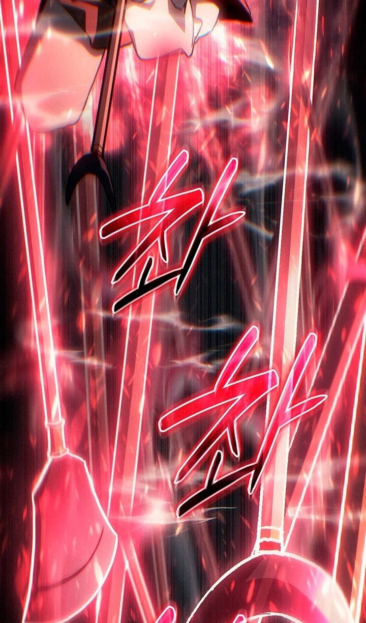 Манга Жнец дрейфующей луны - Глава 129 Страница 15