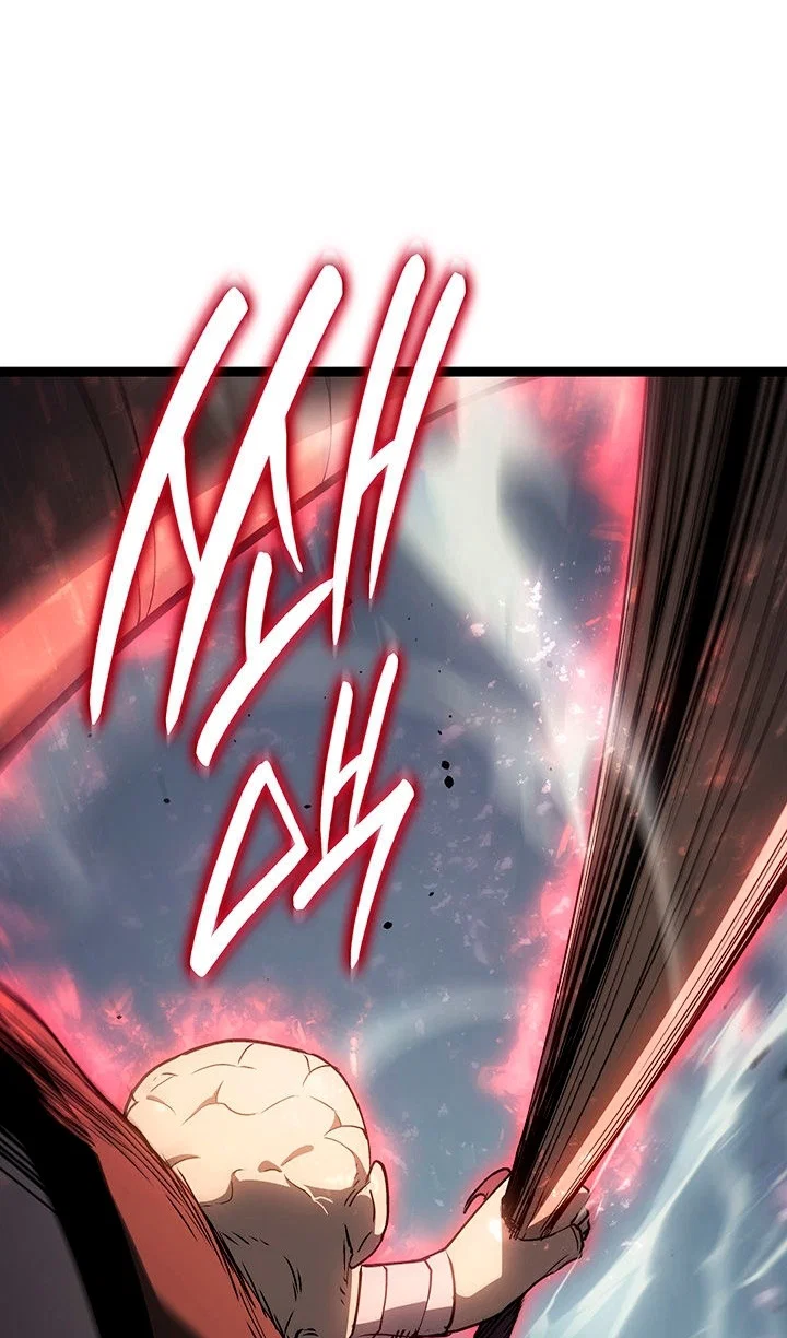 Манга Жнец дрейфующей луны - Глава 129 Страница 6