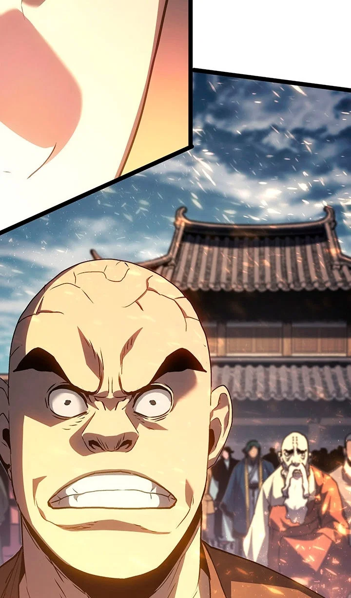 Манга Жнец дрейфующей луны - Глава 129 Страница 25