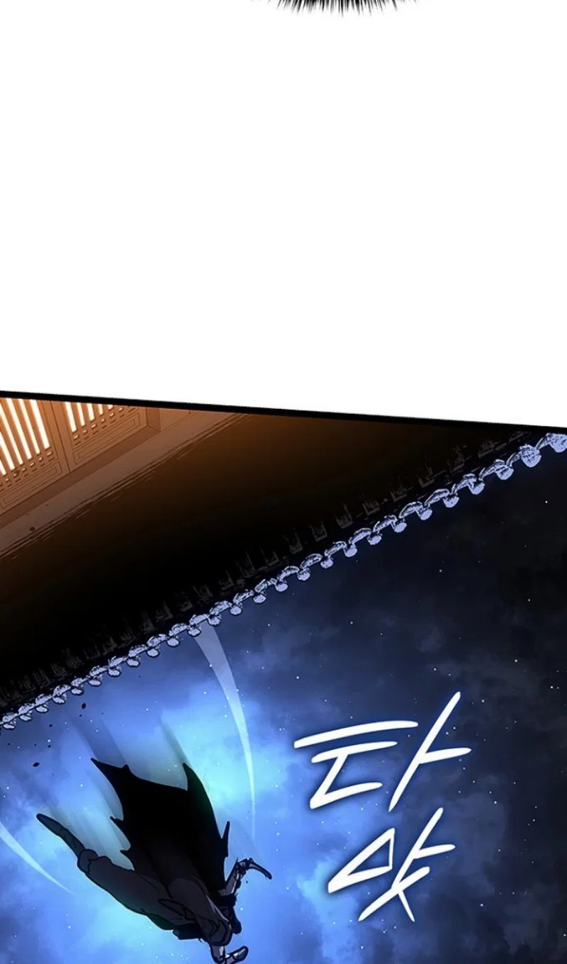 Манга Жнец дрейфующей луны - Глава 130 Страница 125