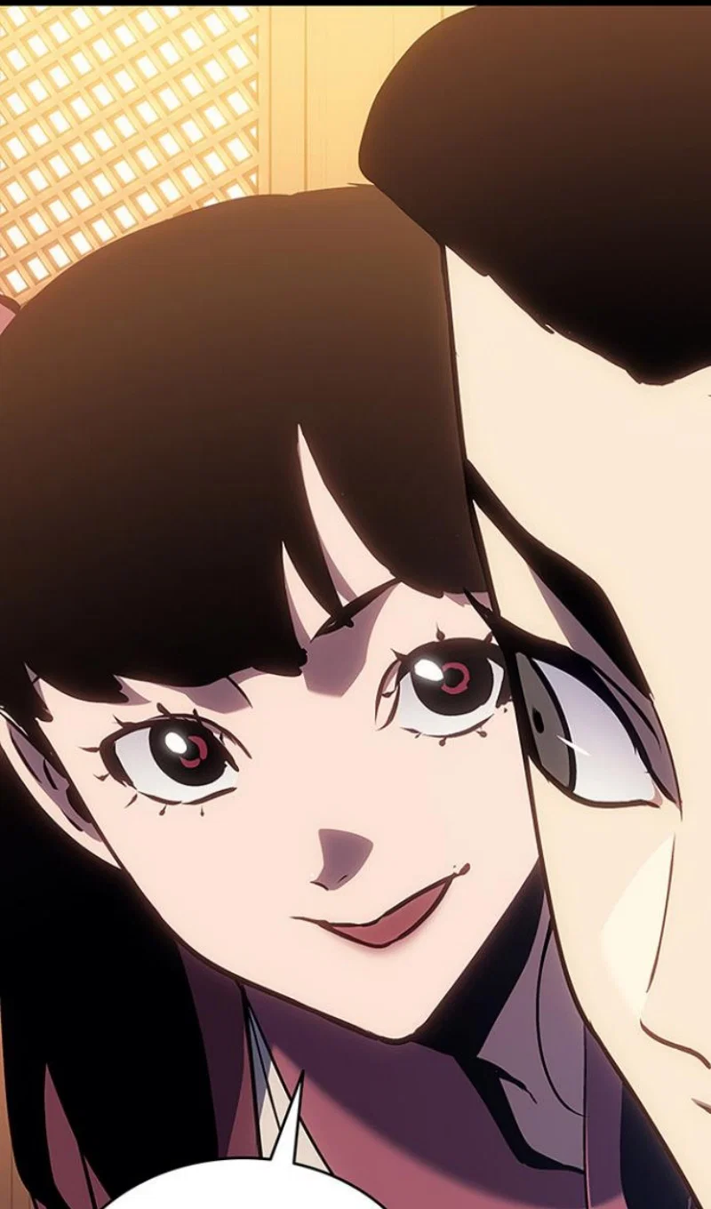 Манга Жнец дрейфующей луны - Глава 130 Страница 78