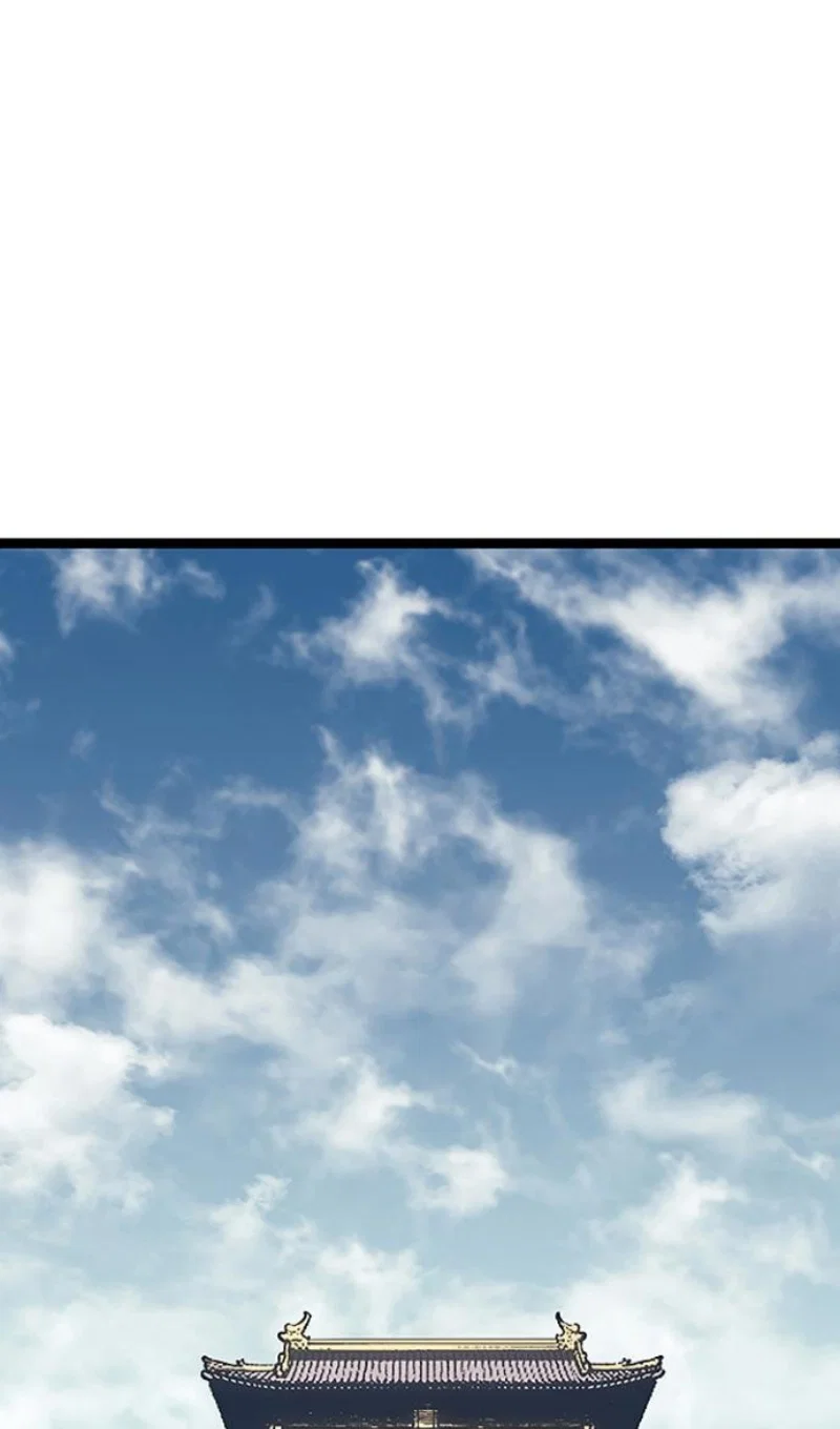 Манга Жнец дрейфующей луны - Глава 130 Страница 27