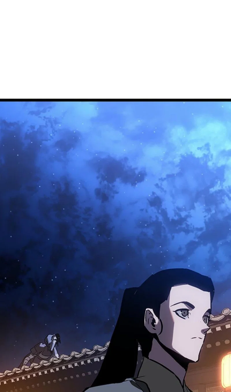 Манга Жнец дрейфующей луны - Глава 130 Страница 115