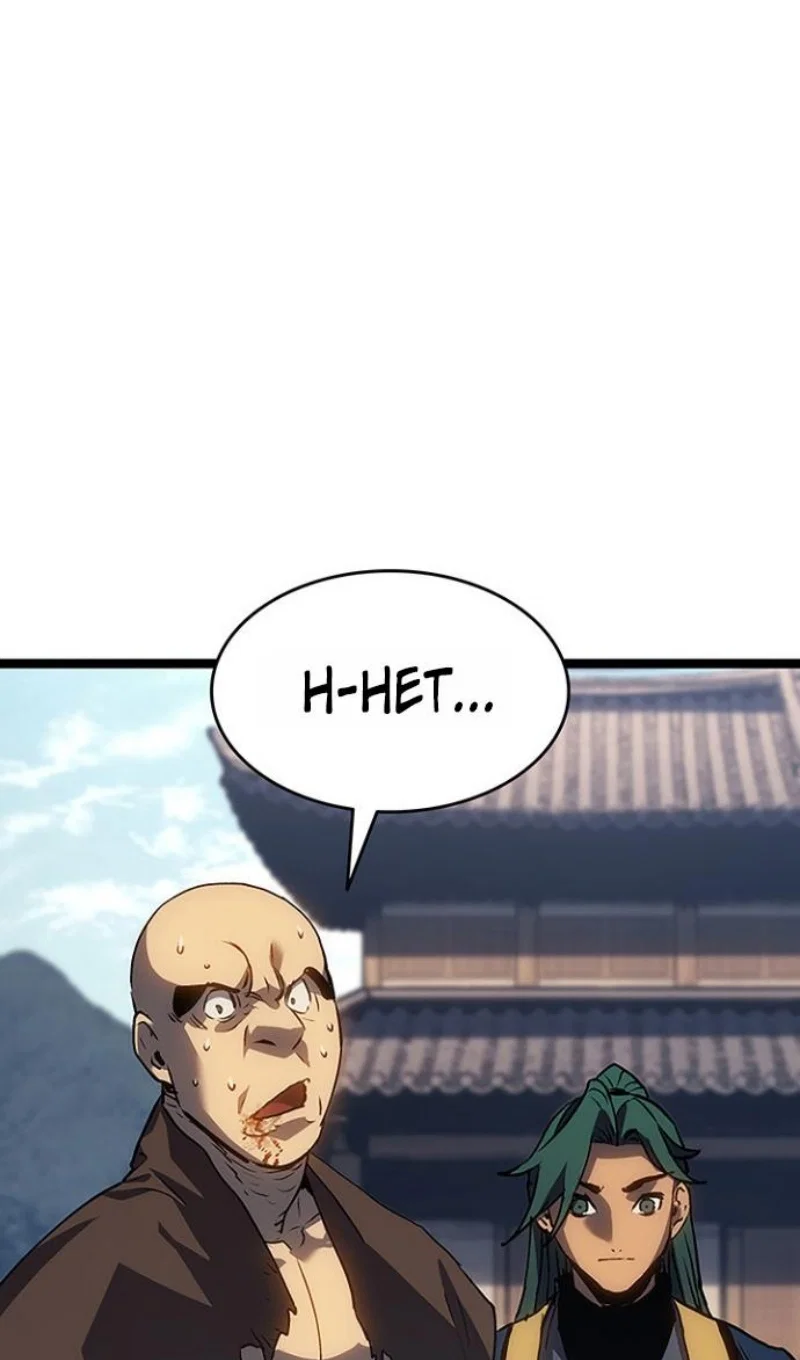 Манга Жнец дрейфующей луны - Глава 130 Страница 16