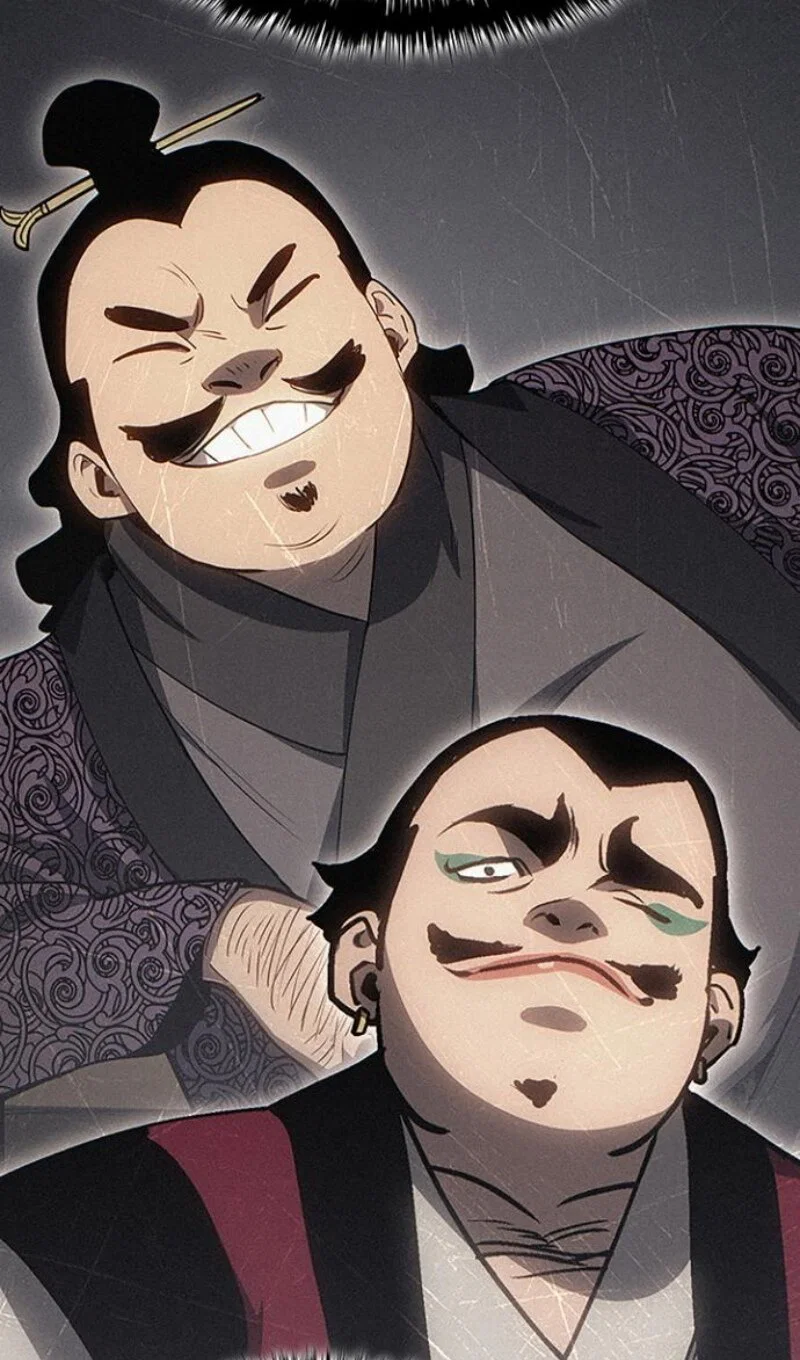 Манга Жнец дрейфующей луны - Глава 130 Страница 62