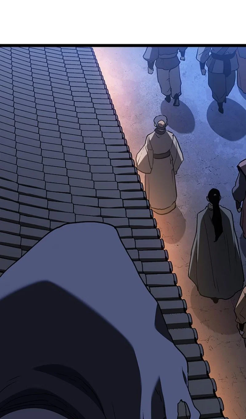 Манга Жнец дрейфующей луны - Глава 130 Страница 110