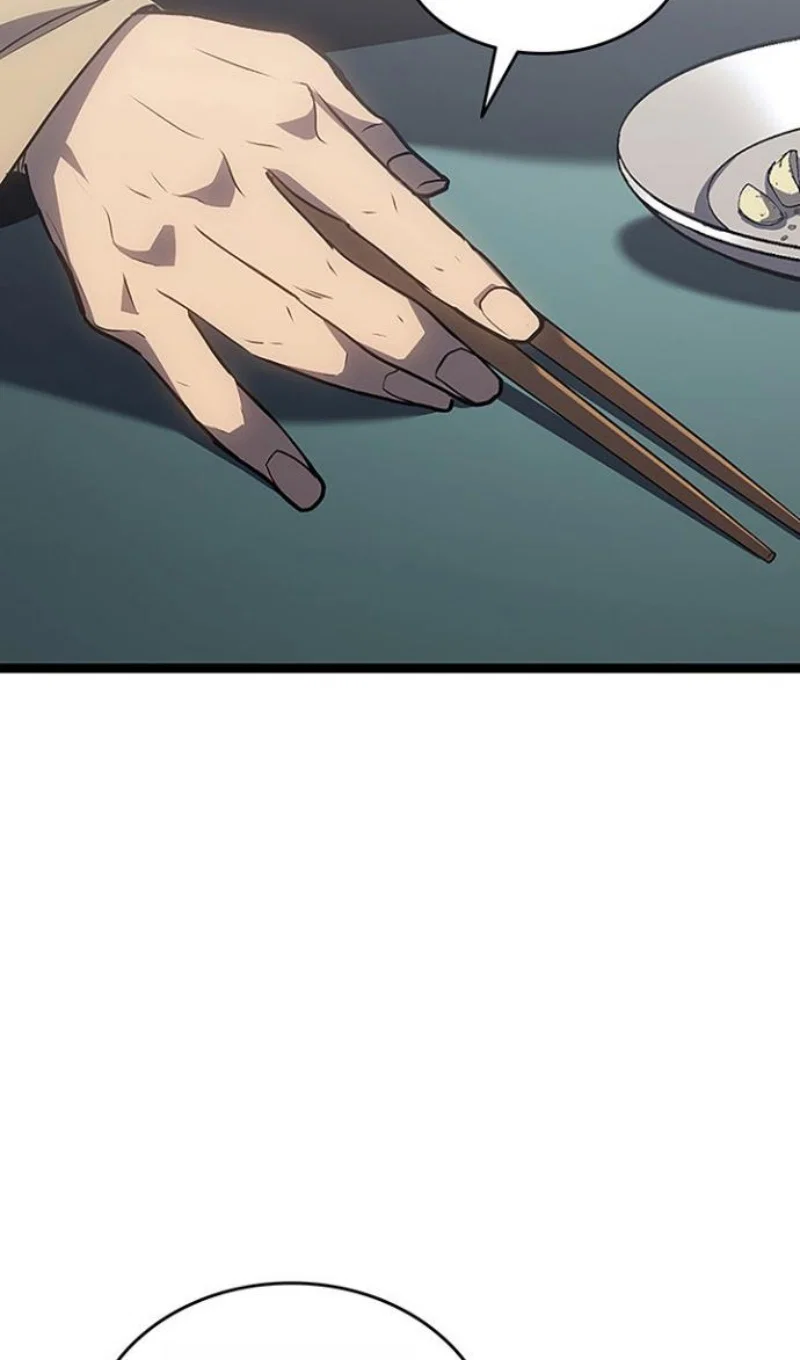 Манга Жнец дрейфующей луны - Глава 130 Страница 35