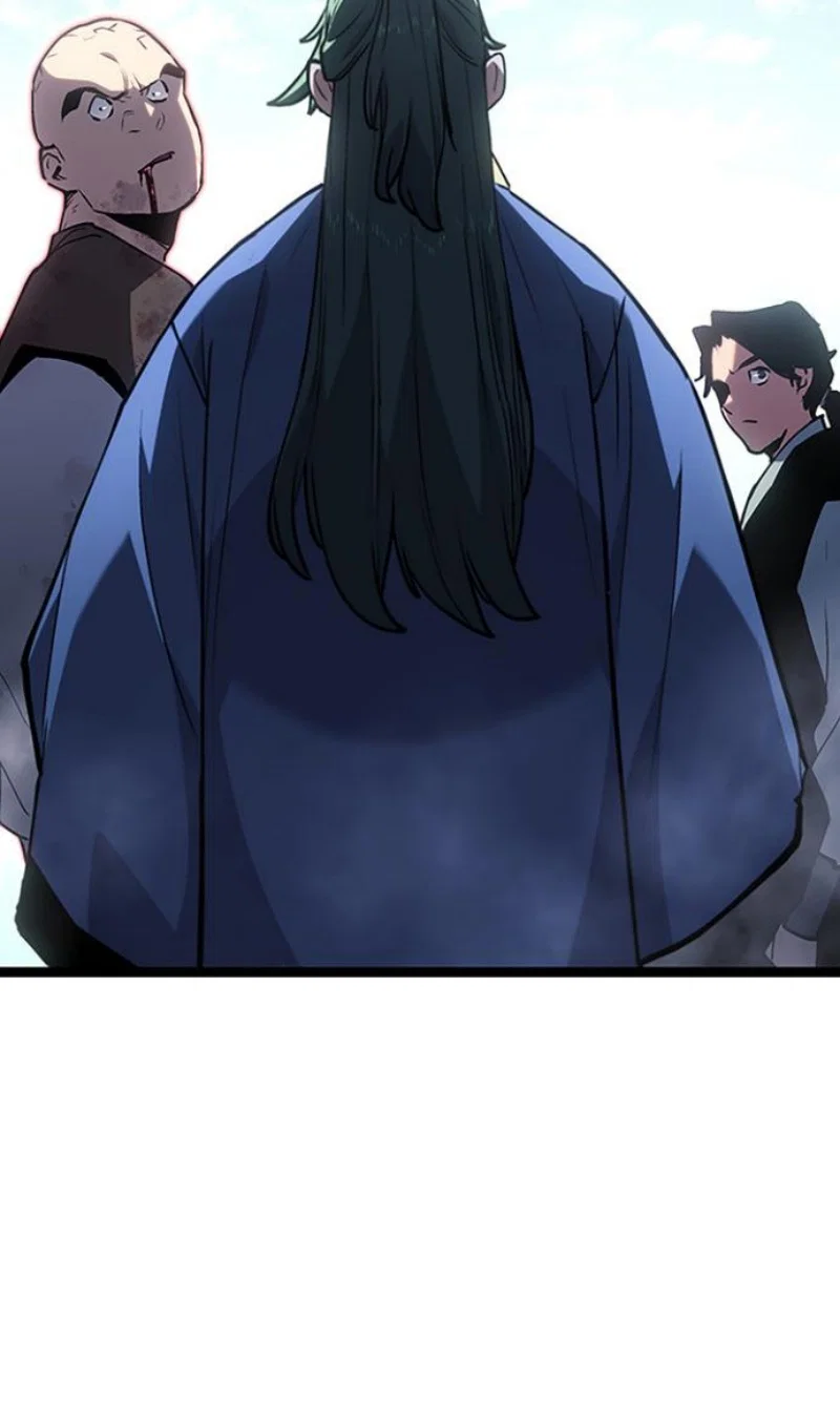 Манга Жнец дрейфующей луны - Глава 130 Страница 3