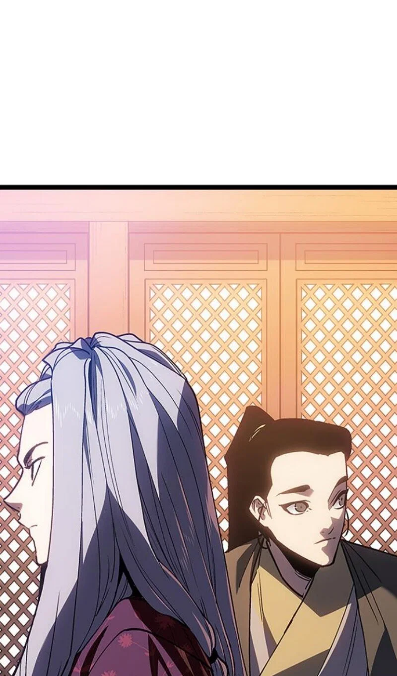 Манга Жнец дрейфующей луны - Глава 130 Страница 70