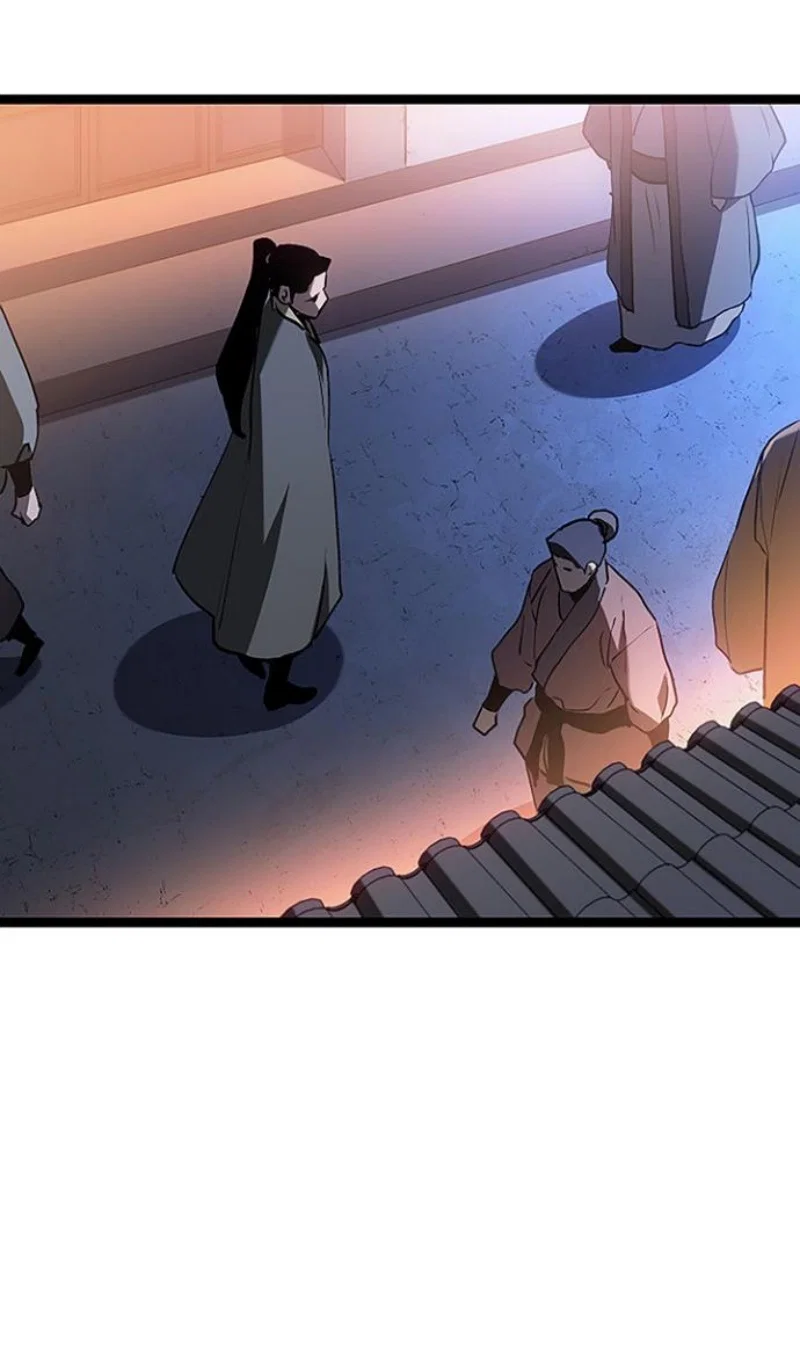 Манга Жнец дрейфующей луны - Глава 130 Страница 109