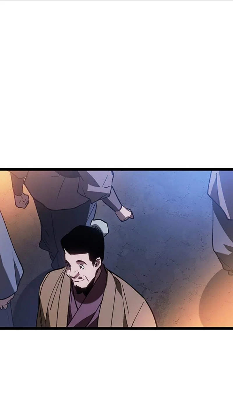 Манга Жнец дрейфующей луны - Глава 130 Страница 117