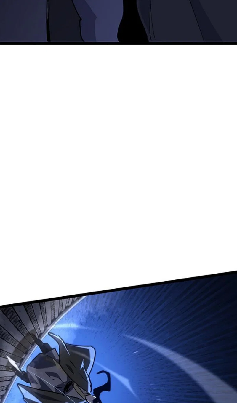 Манга Жнец дрейфующей луны - Глава 130 Страница 121