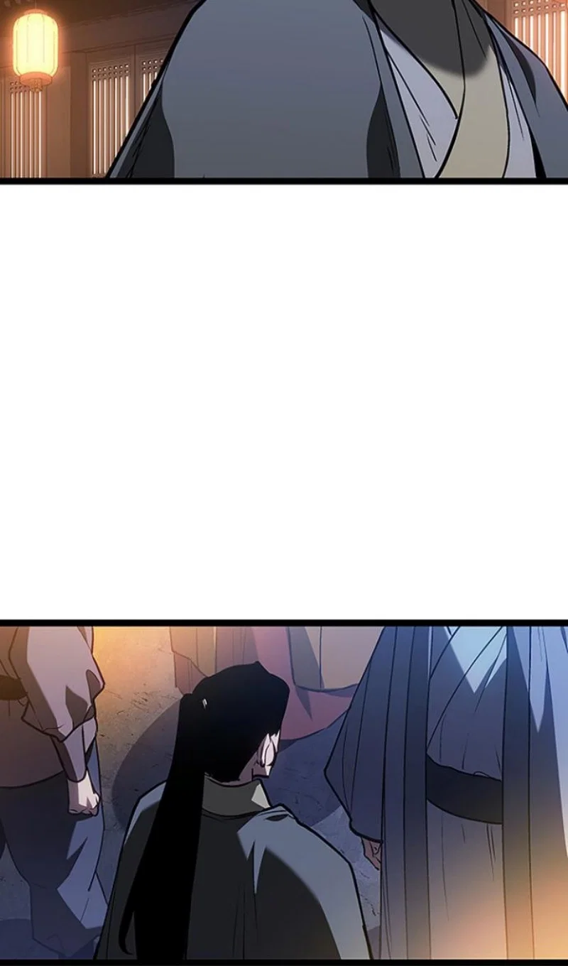 Манга Жнец дрейфующей луны - Глава 130 Страница 116