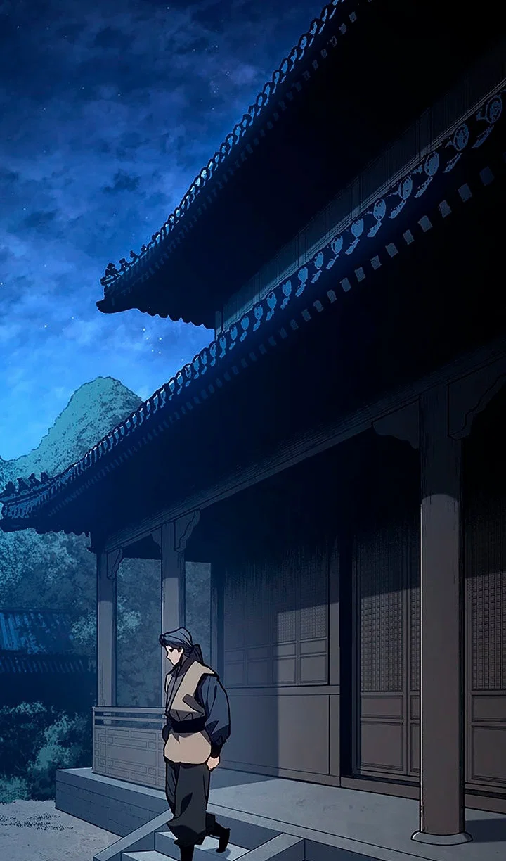 Манга Жнец дрейфующей луны - Глава 132 Страница 81